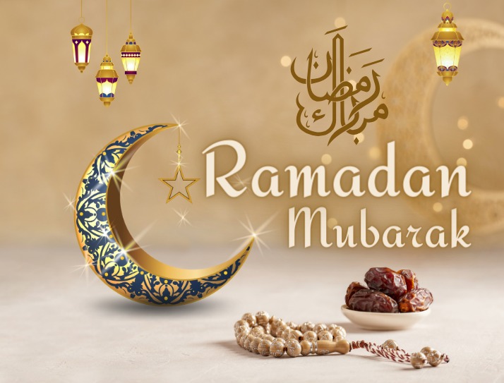 Ramadan Mubarak